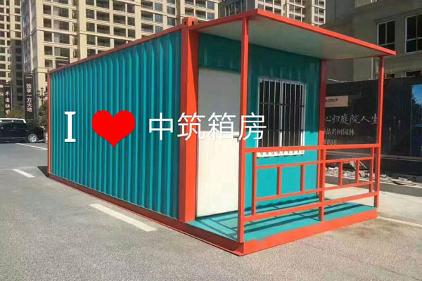 小區門衛波紋鐵柜箱 小區門衛波紋鐵柜箱