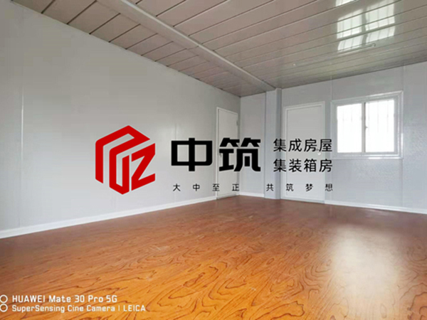 濟(jì)南住人集裝箱驗收完成使用中